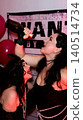 Women celebrating gatsby party with champagne in 1920s style 140514734