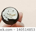 Smile Cream Biscuits Smile Cream Biscuits 140514853