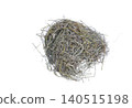 Dry Rice Straw Isolated with Clipping Path on White Background 140515198