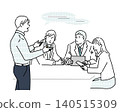 Business people having a meeting in the office - illustration of a business team brainstorming. 140515309