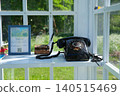 The Wind Telephone during the Great East Japan Earthquake 140515469