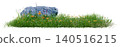 Isolated green grass field 140516215