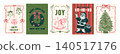 Merry Christmas greeting card. Retro New Year poster. Vintage hand drawn holiday elements, Xmas tree, Santa Claus, bow, wreath, decoration. Trendy vector set 140517176
