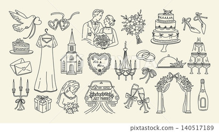 Romantic doodle. Retro Valentines Day elements. Vintage hand drawn line wedding decoration for invitation. Coquette cake, cupid, ribbons, hearts, cherries. Holiday vector set Romantic doodle. Retro Valentines Day elements. Vintage hand drawn line wedding decoration for invitation. Coquette cake, cupid, ribbons, hearts, cherries. Holiday vector set 140517189
