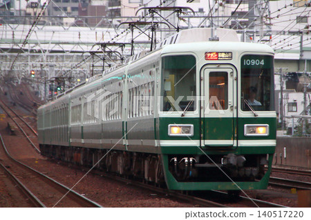 [NK] Nankai Main Line 10000 series + 7000 series (Limited Express Southern: Green Revival formation) 140517220