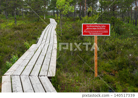 Dunika Bog boardwalk closed for maintenance in protected wetland area of western Latvia 140517339