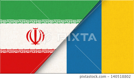 Double flag of Iran and Canary Islands on fabric texture. Two flags together. Double flag of Iran and Canary Islands on fabric texture. Two flags together. 140518802