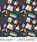 Gardening Seamless Pattern with Tools and Supplies. Shovels, Watering Cans, Gloves, Seedlings and Fruit Trees. Perfect for Textile, Fabric, Wrapping Paper or Background. 140518967