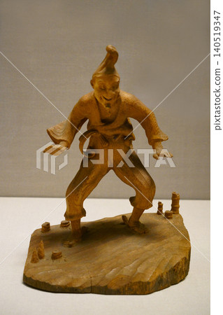 9716 Bamboo Cutter Old Man 9716 Bamboo Cutter Old Man 140519347