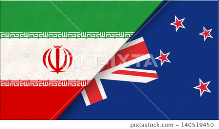 Double flag of Iran and New Caledonia on fabric. Iranian and New Caledonian flag Double flag of Iran and New Caledonia on fabric. Iranian and New Caledonian flag 140519450
