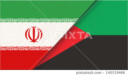 Double flag of Iran and Martinique on fabric texture.Iranian and Martinique flag Double flag of Iran and Martinique on fabric texture.Iranian and Martinique flag 140519466