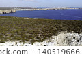 Narrow Rocky Ledge Overlooking Sea. High Precipice With Coastal Vegetation And Stunning Seascape. Media 140519666