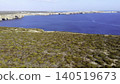 Scenic Coastal View. Aerial Perspective Of Serene Coast With Winding Paths And Distant Headlands. Media 140519673
