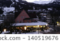 Warm Evening At Mountain Cafe. Charming Alpine Cafe Illuminated During Peaceful Mountain Evening. Media 140519676