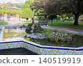 Fountain with traditional tiles at Ballina park, Villaviciosa, Spain 140519919