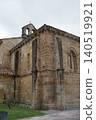 Back walls of Santa maria de la oliva, beautiful romanic church in Villaviciosa, Asturias 140519921