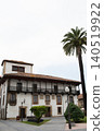 Palacio de los Valdes, Villaviciosa, used as library, museum and tourism office. Asturias 140519922