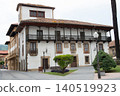 Palacio de los Valdes, Villaviciosa, used as library, museum and tourism office. Asturias 140519923
