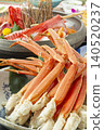 A high-class Japanese kaiseki meal featuring fresh snow crab legs. 140520237