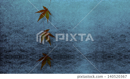 Maple Maple 140520367