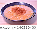 Grilled salmon soup spaghetti 140520403