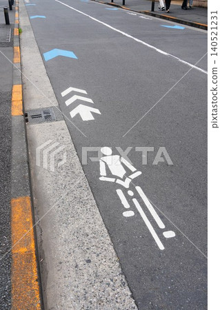 Bicycle navigation line Bicycle navigation line 140521231
