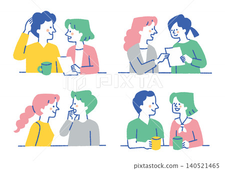 正在開會或諮詢的人們 - 顏色 正在開會或諮詢的人們 - 顏色 140521465