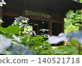 妙本寺的繡球花 140521718