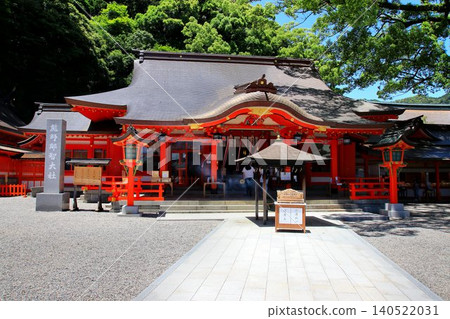 熊野三大神社之一…熊野神社的主神社:熊野那智大社 熊野三大神社之一…熊野神社的主神社:熊野那智大社 140522031