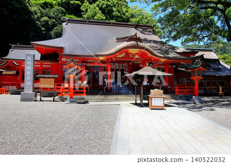 熊野三大神社之一…熊野神社的主神社:熊野那智大社 熊野三大神社之一…熊野神社的主神社:熊野那智大社 140522032