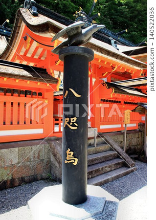 熊野三大神社之一…熊野神社的主神社:熊野那智大社 熊野三大神社之一…熊野神社的主神社:熊野那智大社 140522036