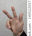 Three piece 140522057