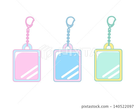 Cute colored keychain Cute colored keychain 140522097