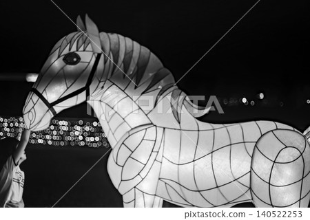 Horse of Light Horse of Light 140522253