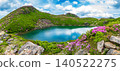 Mountains in full bloom with Miyama Kirishima azaleas - Kuju Mountain Range, Oita Prefecture 140522275