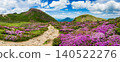 Mountains in full bloom with Miyama Kirishima azaleas - Kuju Mountain Range, Oita Prefecture 140522276