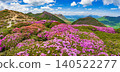 Mountains in full bloom with Miyama Kirishima azaleas - Kuju Mountain Range, Oita Prefecture 140522277