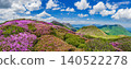 Mountains in full bloom with Miyama Kirishima azaleas - Kuju Mountain Range, Oita Prefecture 140522278