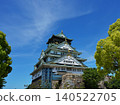 The majestic appearance of Osaka Castle, one of Japan's most famous castles. 140522705