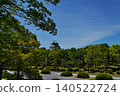 The majestic appearance of Osaka Castle, one of Japan's most representative castles, from the site of the Tamatsukuri Gate 140522724