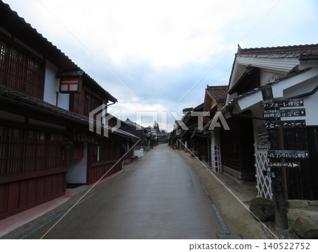 岡山縣高橋市吹谷故鄉村 岡山縣高橋市吹谷故鄉村 140522752