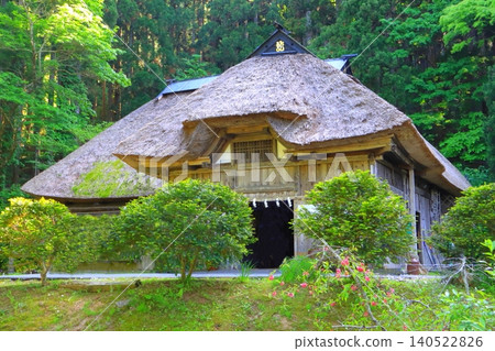 Oga Shinzan Folklore Museum (Recreation of the Namahage ritual, Oga City, Akita Prefecture) 140522826