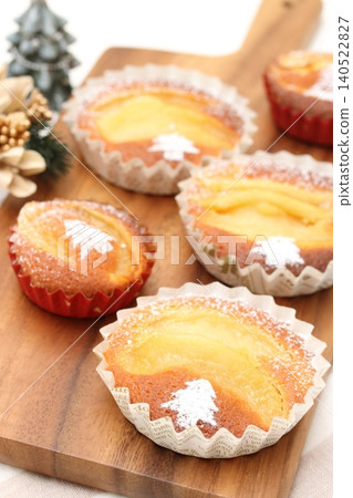 Homemade sweets to enjoy Christmas Homemade sweets to enjoy Christmas 140522827