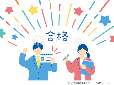 Business professionals are happy to have obtained qualifications. Business professionals are happy to have obtained qualifications. 140522979