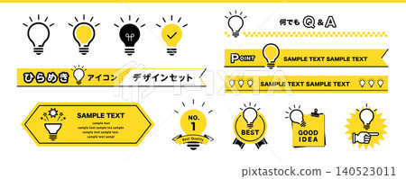 Lightbulb inspiration icon and heading ribbon frame material set (yellow) Lightbulb inspiration icon and heading ribbon frame material set (yellow) 140523011