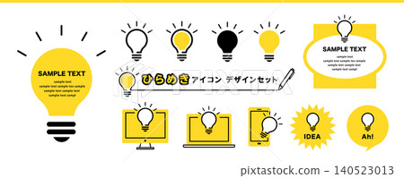Light bulbs, computers, and smartphones: Icons and title frame designs to inspire. Light bulbs, computers, and smartphones: Icons and title frame designs to inspire. 140523013