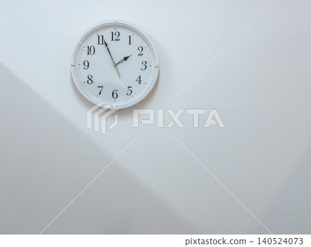 White wall clock, 1:55 White wall clock, 1:55 140524073