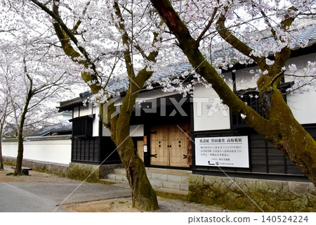 秋月美術館和福岡縣朝倉市杉之馬場盛開的櫻花 秋月美術館和福岡縣朝倉市杉之馬場盛開的櫻花 140524224