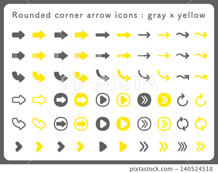 Vector illustration set of soft, rounded arrow icons - gray and yellow Vector illustration set of soft, rounded arrow icons - gray and yellow 140524518