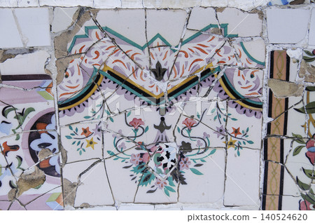 Park Guell mosaic tile Park Guell mosaic tile 140524620